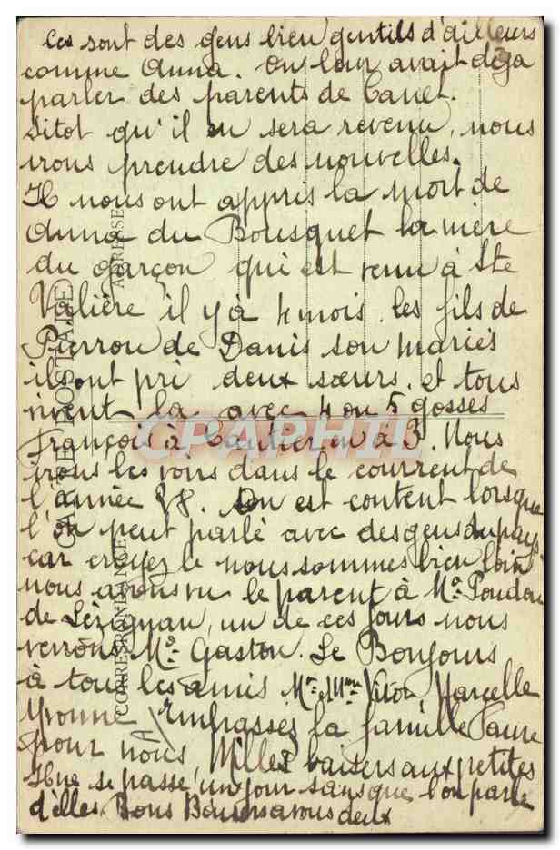 Marine de Commerce Française - « Europe » — Paquebot de la Compagnie des Chargeurs Réunis — Phototypie Marcel Dellory, Perdeans, n°43 — Verso