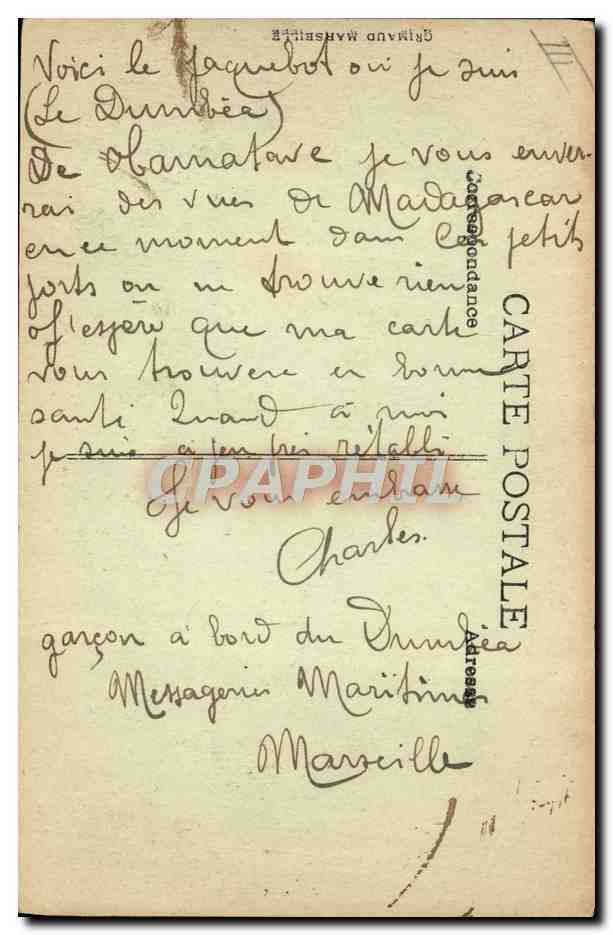S.S. DUMBEA — Paquebot des Messageries Maritimes par grosse Mer — éditeur non visible — Verso