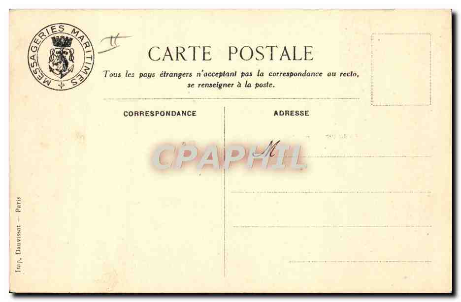 Salon de musique — Explorateur-Grandidier — Messageries Maritimes — Verso