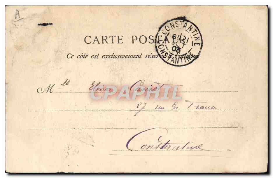 ALGER — Départ du Transatlantique « Eugène-Pereire » — Collection Lézak P.-S. n°111 — Reverso