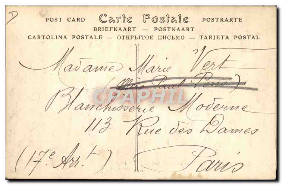 CPA Ane Mule Berck Plage Les anes dans l'entonnoir  — Rückseite