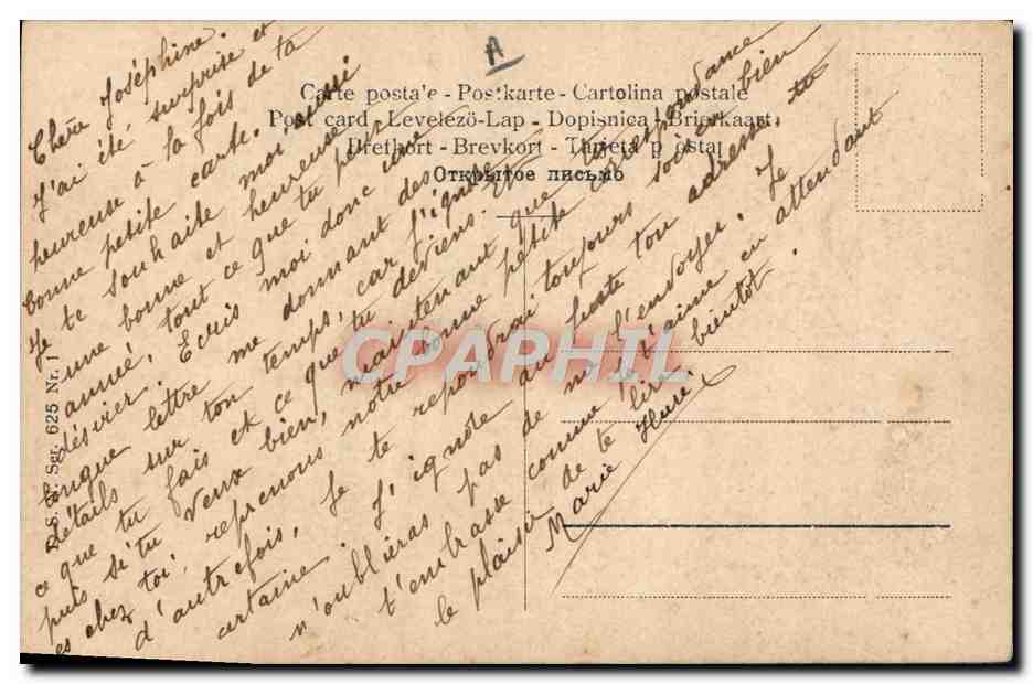 Enfants en tenue traditionnelle alpine — R. Kialky — Carte postale — Verso