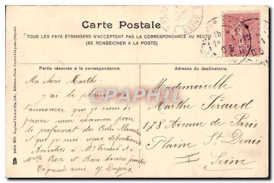 CPA Fantaisie Illustrateur Enfant Agneau — Verso