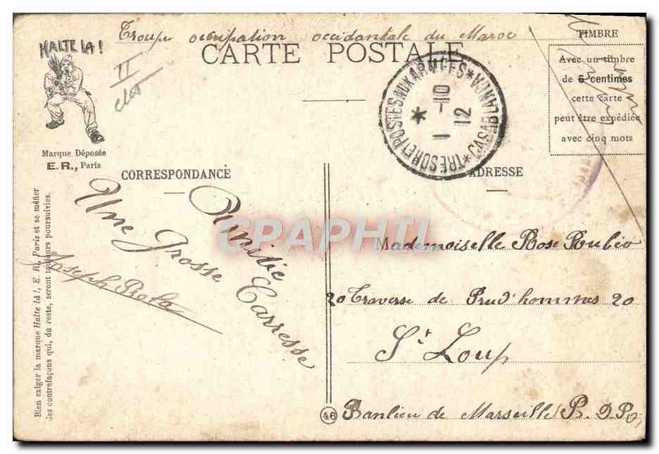 Autobus de la Classe — Caricature satirique — E.R., Paris, Modèle déposé n°18 — Verso