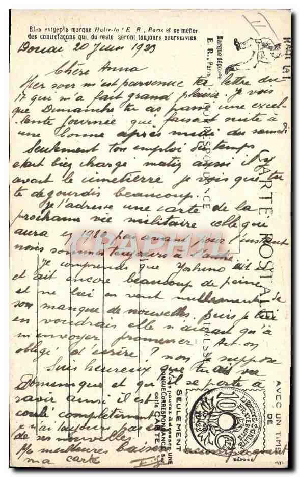 La Journée du Soldat — 4 h du soir — à la salle de repos — E.R. Paris, Modèle déposé N° 15108 — Reverso