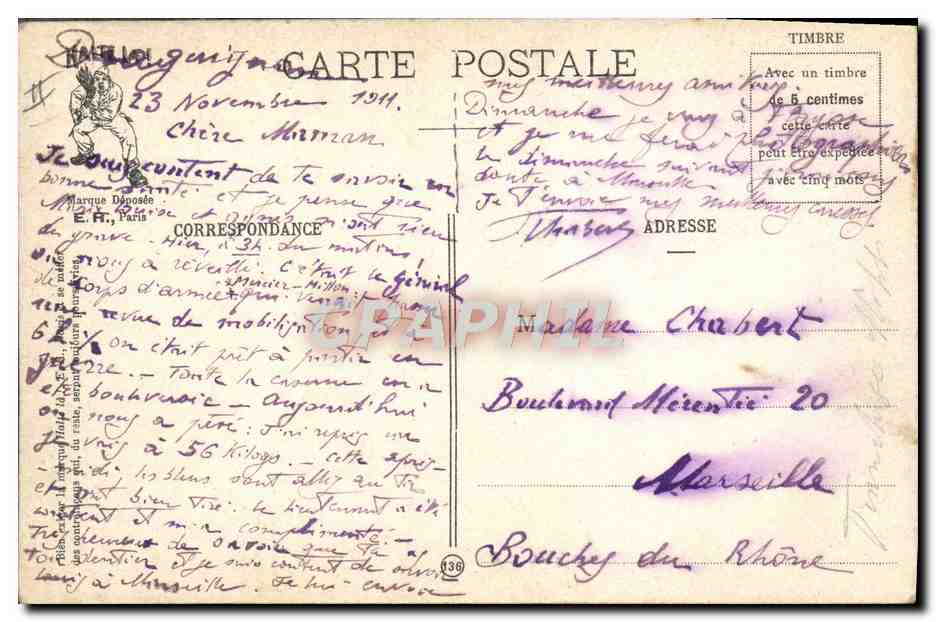 Militärsprüche — Die Gruyères installieren / Die Füße vor der Major-Inspektion präsentieren — E.R. PARIS (Geschütztes Modell, Nr. 382) — Rückseite