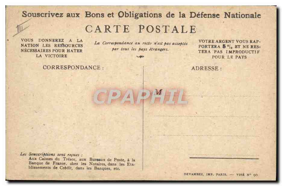 CPA Militaria Bons de la Defense Nationale  — Verso