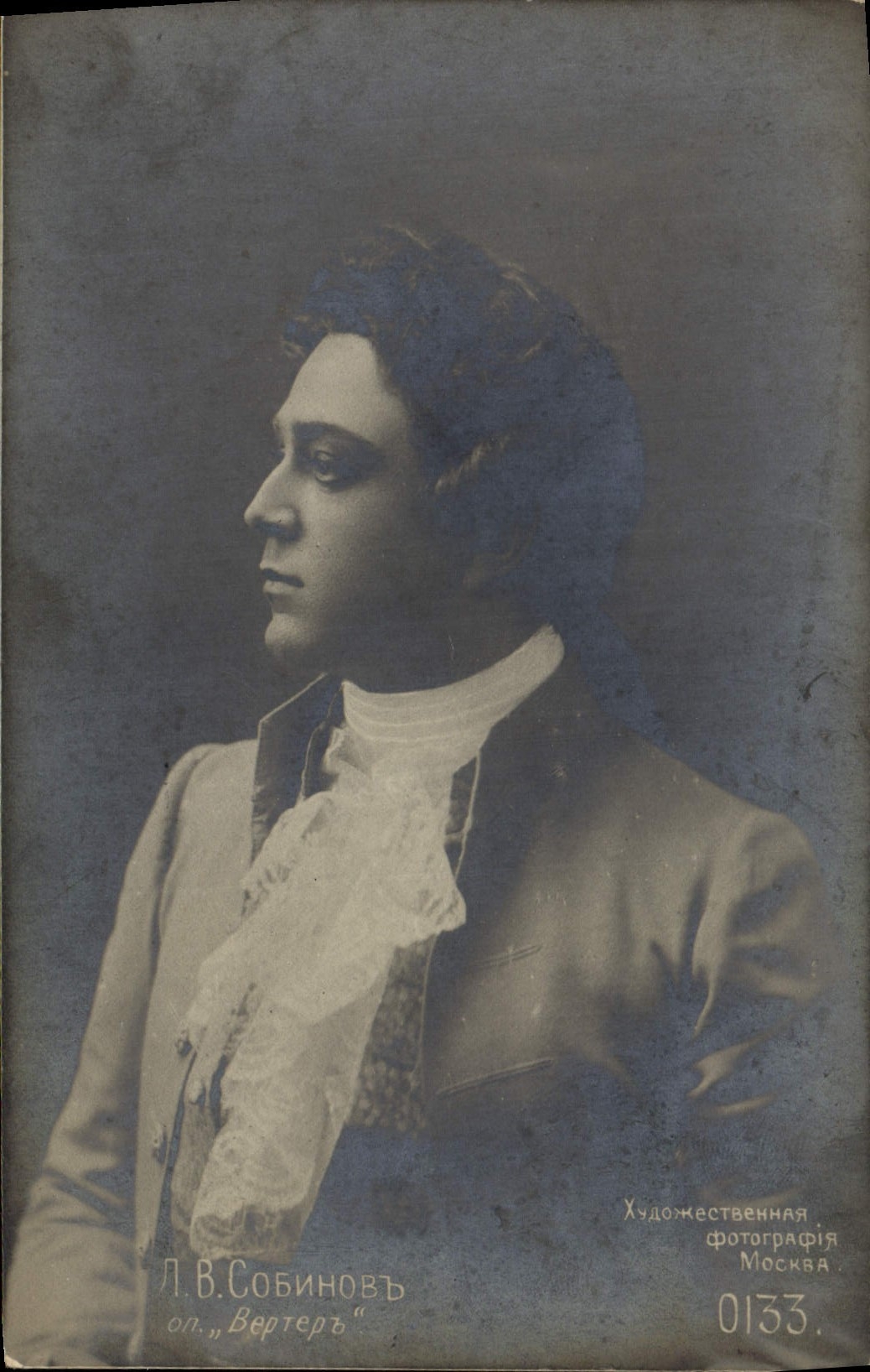 Portrait de L.V. Sobinov — photographe artistique — Moscou, n° 0133