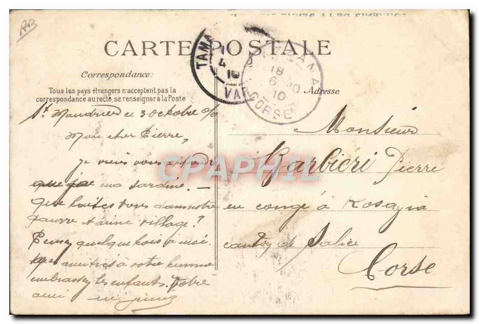 CPA President de la Republique Revue du 14 juillet offert par le Matin  — Rückseite