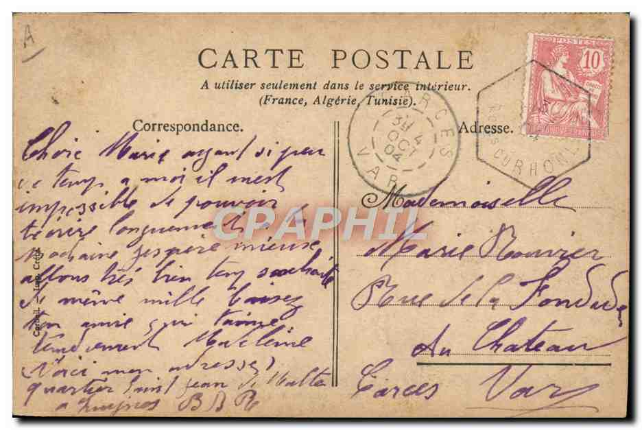 Le Président arrivant au Colisée — Rome — Prime du journal « Le Sans-Souci » — Rückseite