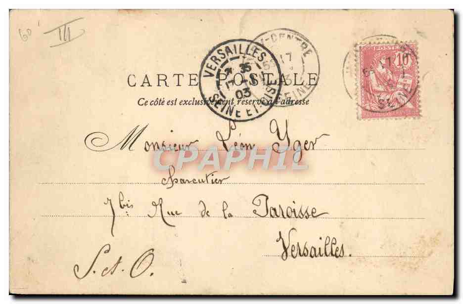 CPA Danse Au Moulin Rouge Paris French Cancan — Rückseite
