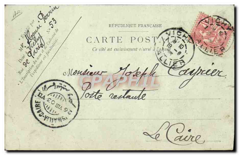 CPA Attelage Environs de Vichy Route de Malevaux Passage d'un gue Chevaux  — Verso