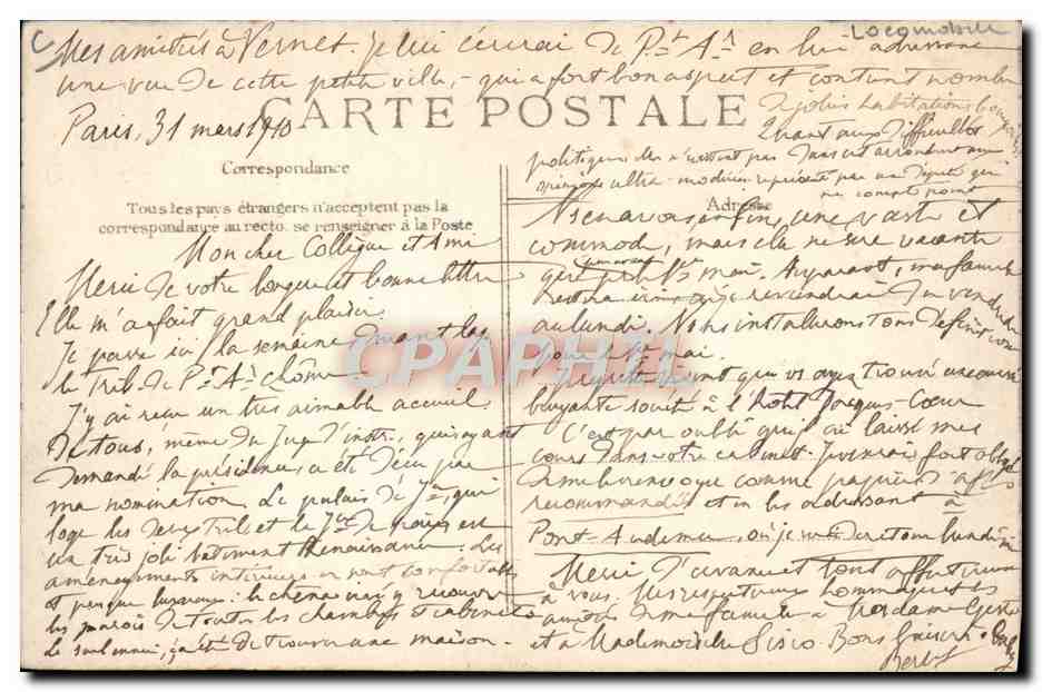 Crue de la Seine — Janvier 1910 — Paris — Rue de l'Arcade — Verso