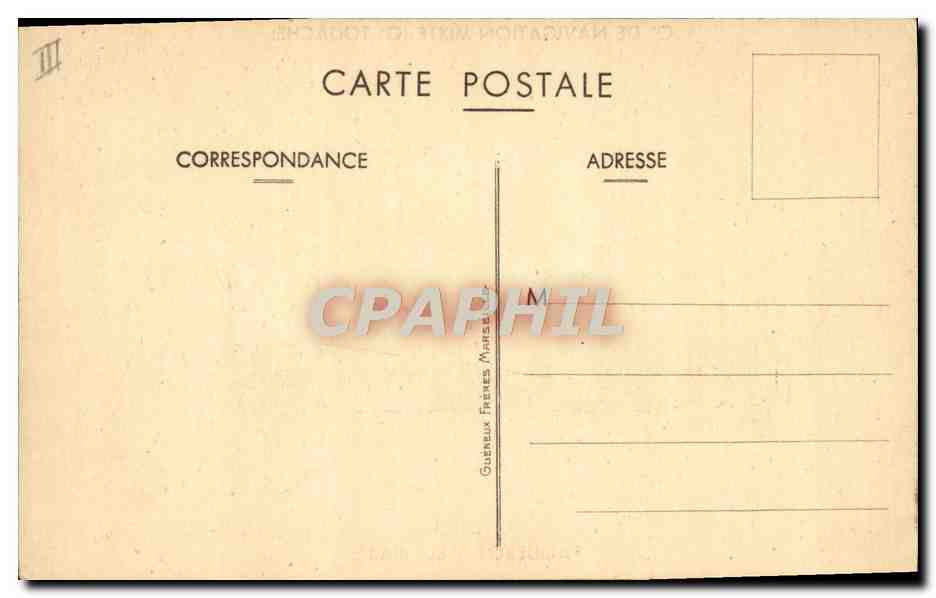 Paquebot "El Biar" — Cie de Navigation Mixte (Cie Touache) — Reverso