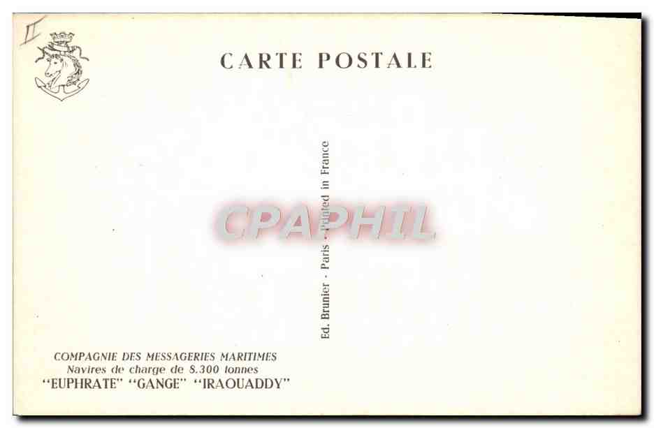 Navire de charge "Euphrate" — Compagnie des Messageries Maritimes — Ed. Brunier, Paris — Verso