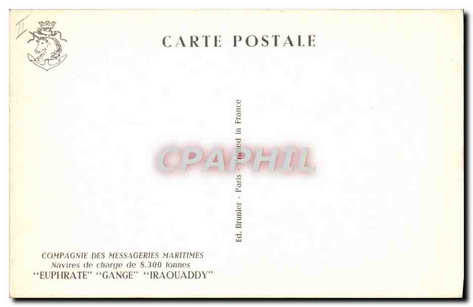 Navire de charge — Compagnie des Messageries Maritimes — Ed. Brunier, Paris — Verso