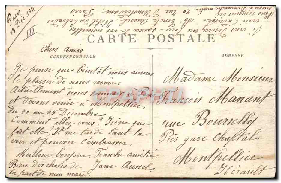 Buque en mar agitado — Souvenir de Voyage — Editor: R. Gourmand & Cie, Rapaisse — Reverso