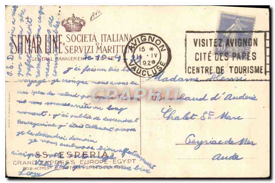 Le paquebot « Esperia » — Società Italiana Servizi Marittimi — éditeur Sitmar Line, n° de série non visible — Reverso
