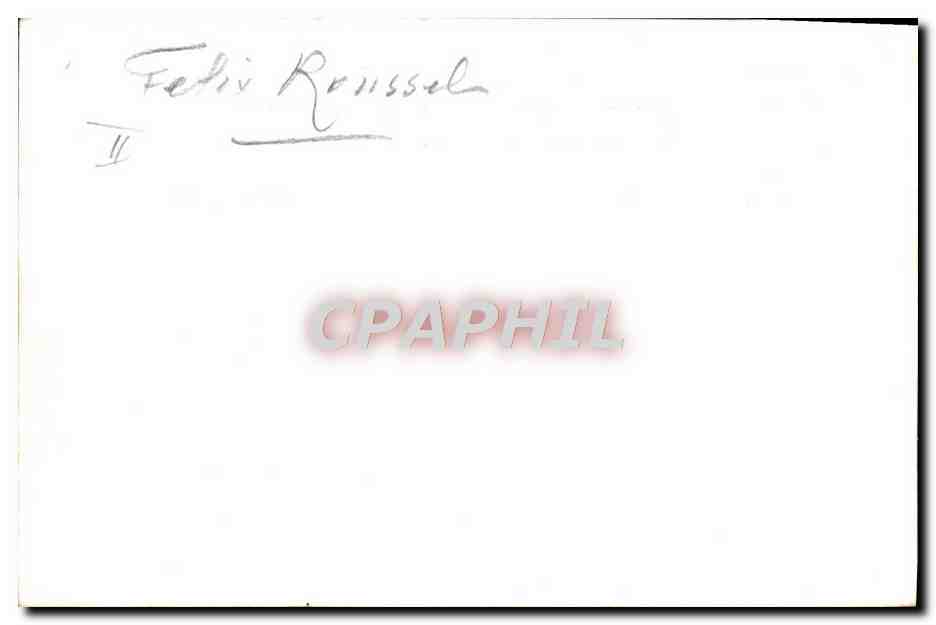 Navire de commerce — port — éditeur CPAPHIL, n°11 — Verso