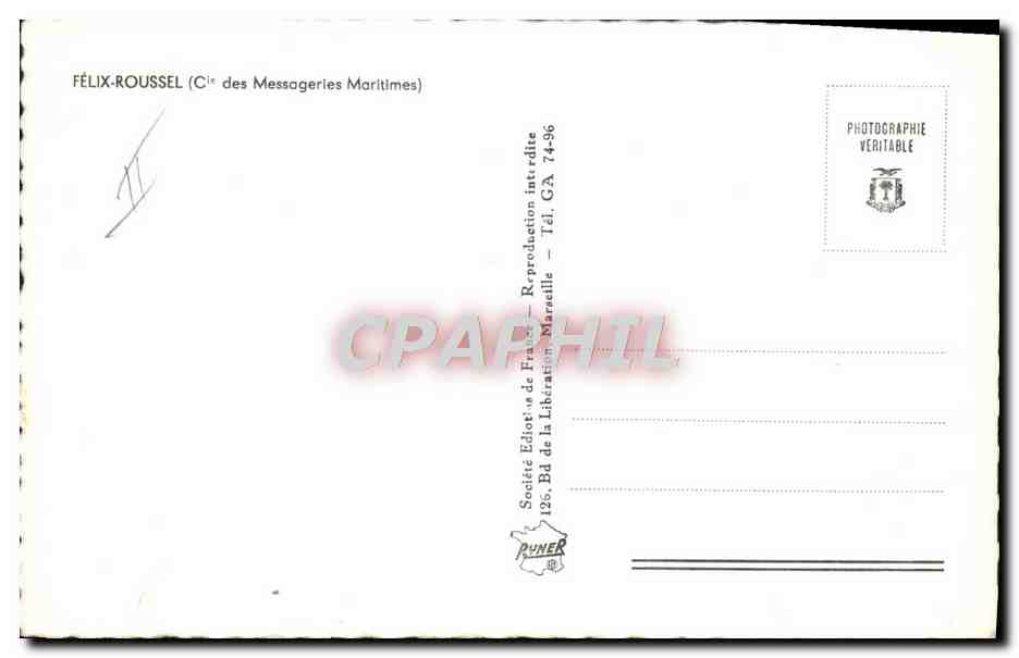Navire cargo — vue de profil — FÉLIX-ROUSSEL (Cie des Messageries Maritimes) — Reverso