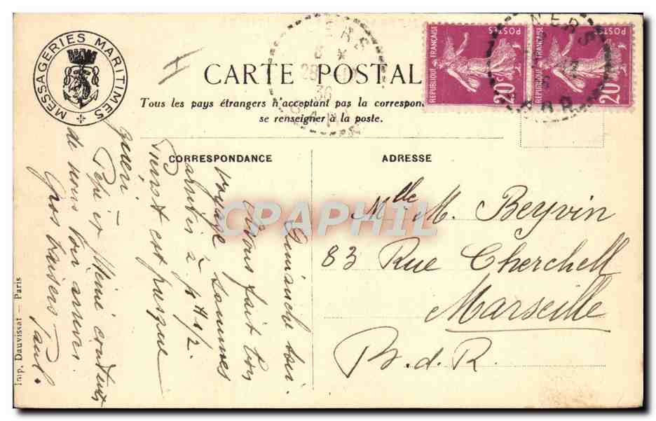 Le Fumoir des 1ères classes — Explorateur-Grandidier — Messageries Maritimes — Verso
