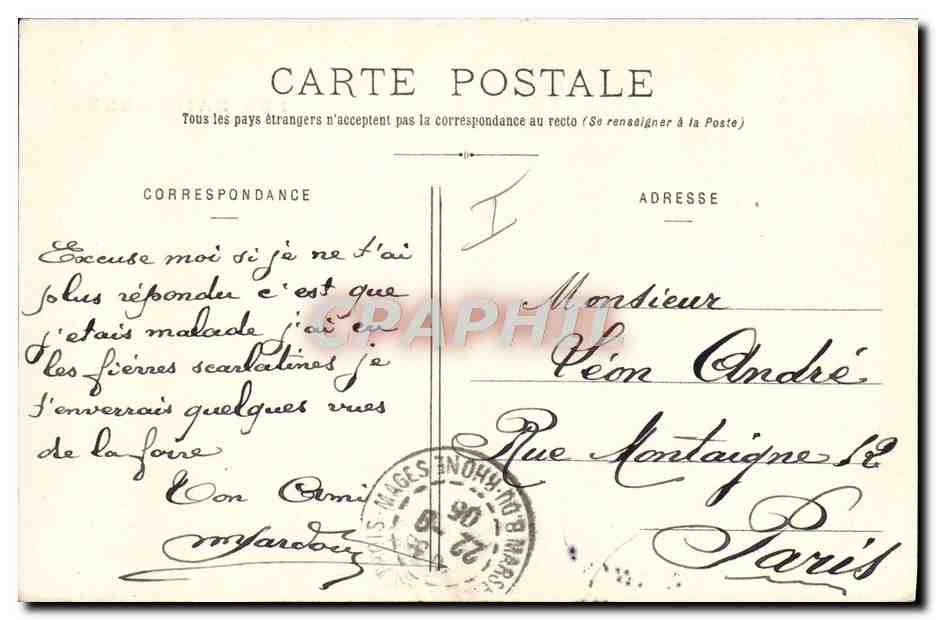 CPA Maillot de Bain Folklore Femmes Baigneuses — Verso