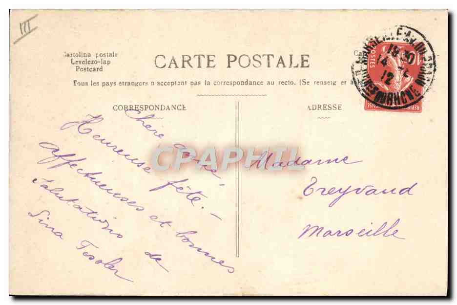 CPA Femme Prenom Marie  — Rückseite