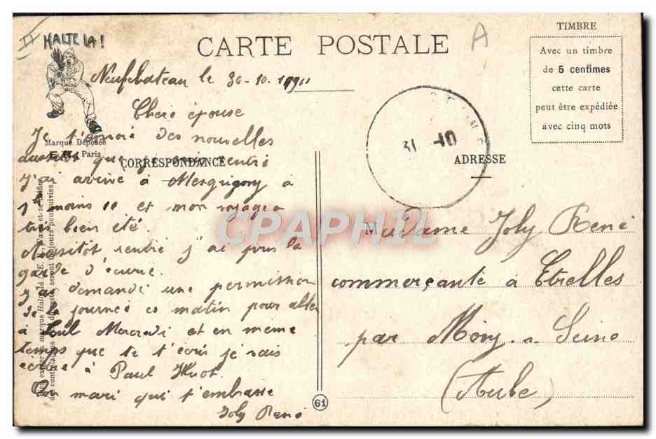 CPA Militaria Nos reservistes  — Rückseite