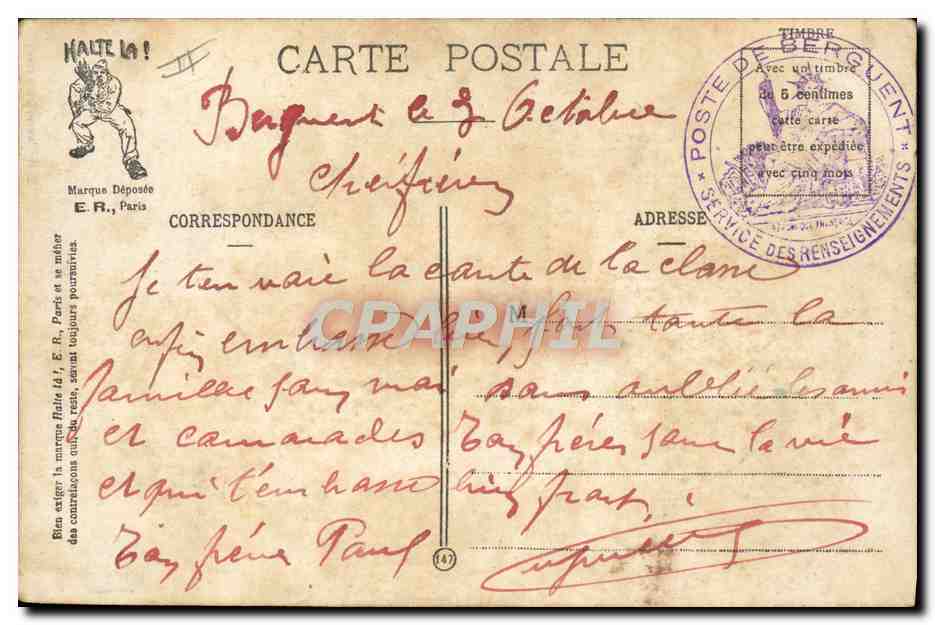 L'Échelle de la Classe — 1912 — E.R. Paris (Modèle déposé) — Reverso