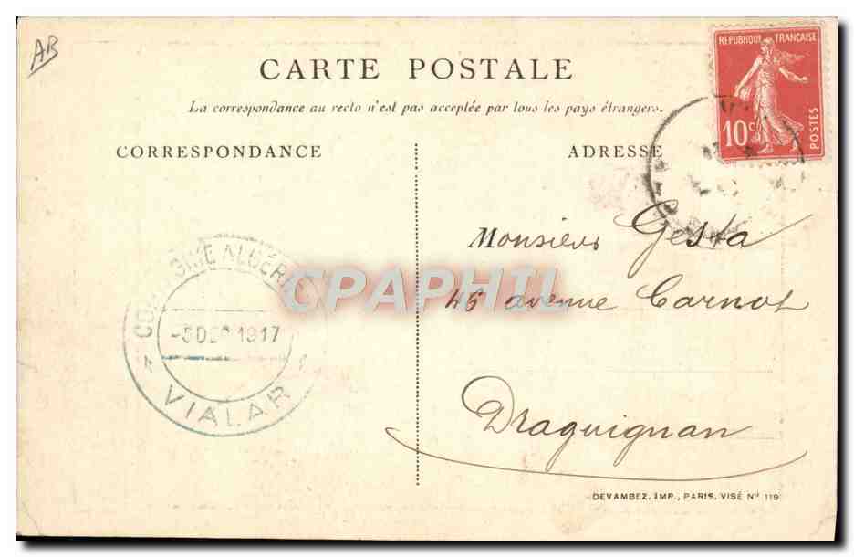 CPA Militaria Campagne algerienne 3eme Emprunt de la Defense Nationale Algerie  — Rückseite