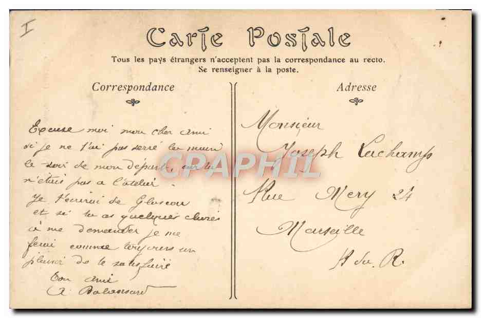 CPA Paris Monument eleve a la memoire de Gambetta — Rückseite