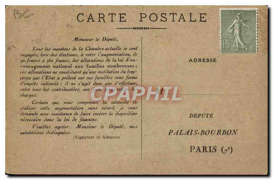 CPA L'Encouragement National Boulangerie  — Rückseite