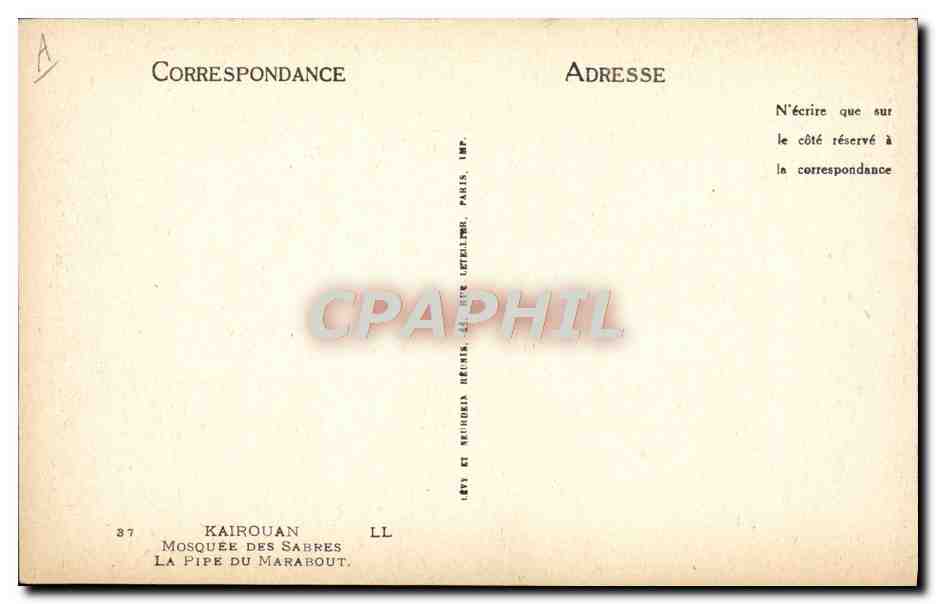 CPA Folklore Tabac Kairouan Mosquee des sabres Le pipe du Marabout  — Verso