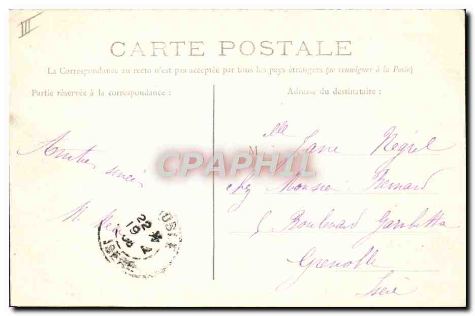 Epernay — Vista sobre la Marna — Editor desconocido — Reverso