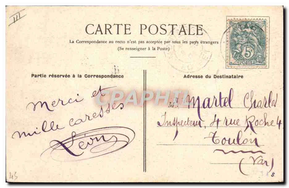Montargis — La Passerelle sur le Canal — CP M — Reverso