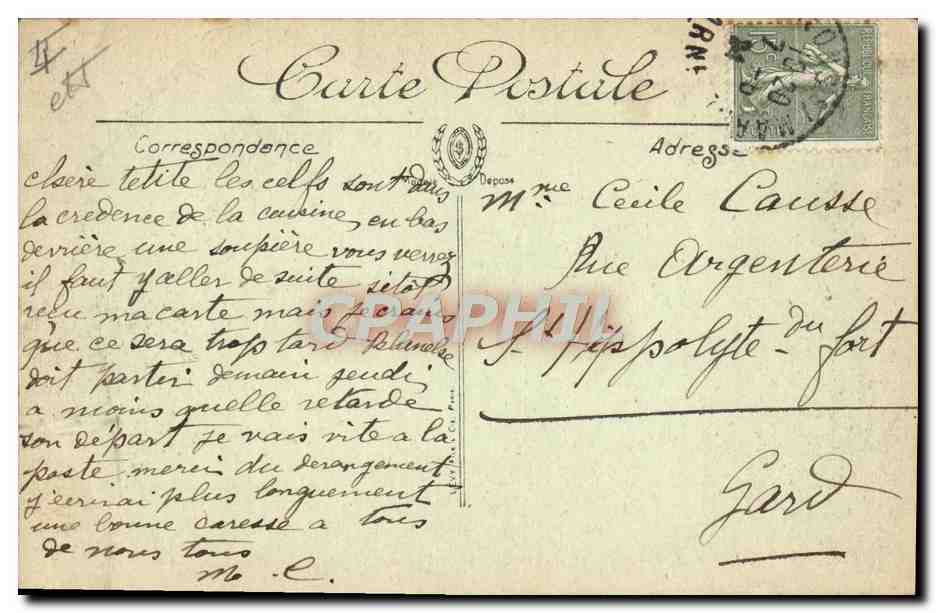 Chalons-sur-Marne — Bateau sortant de l'Ecluse — LL — Verso