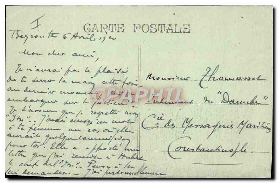 Paquebot GENERALE GALIENI — ex corriere austriaco — editore GERMAUD FIGLI, Marsiglia — Verso