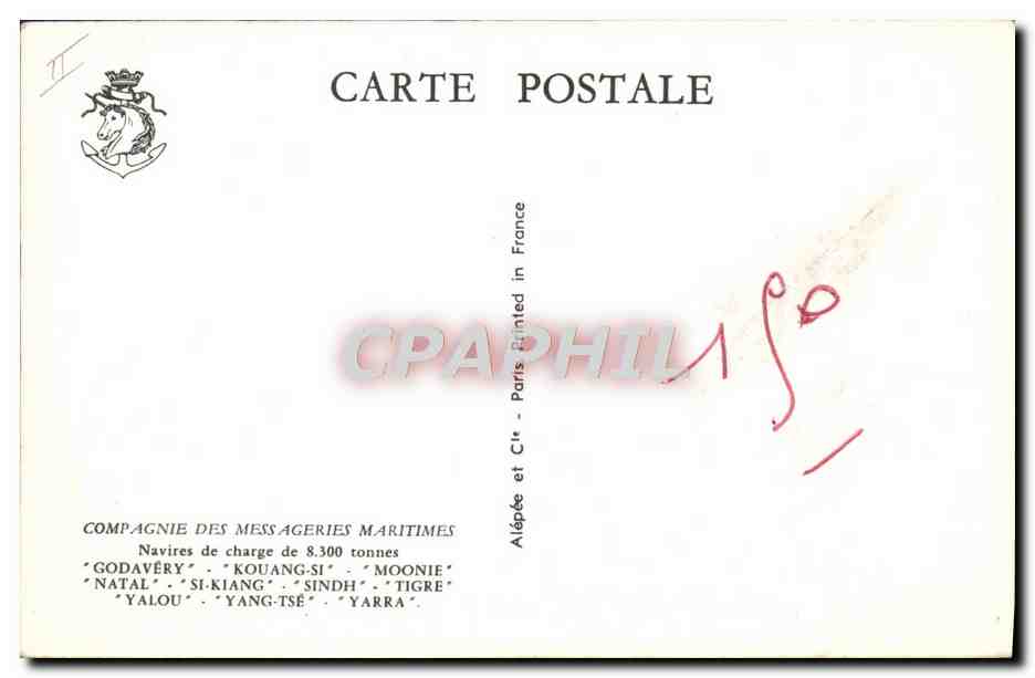 Navire de charge — Compagnie des Messageries Maritimes — Alépée et Cie, Paris — Verso