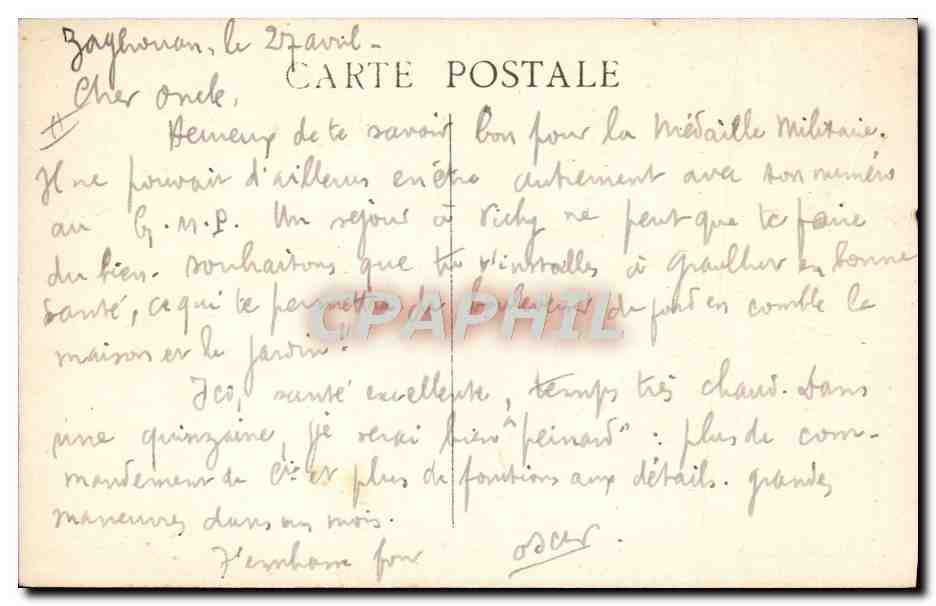 S.S. Gouverneur-Général GRÉVY — Paquebot de la Cie Transatlantique — H. GRIMAUD - MARSEILLE — Reverso