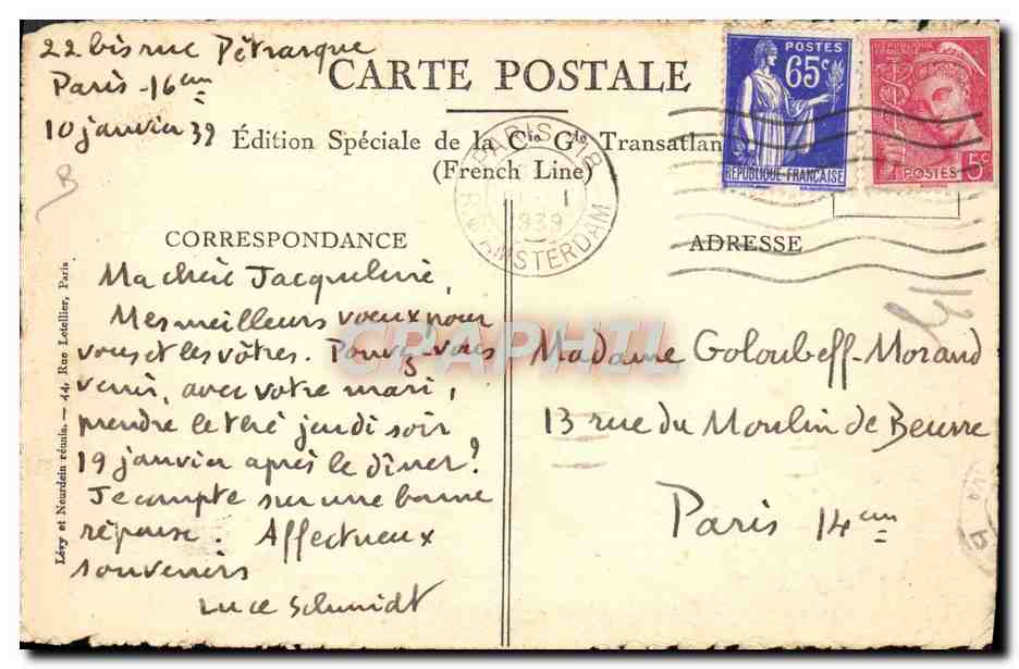 S/S "de GRASSE" — Salle à Manger des Passagers de Cabine — Édition Spéciale de la Cie Cte Transatlan (French Line) — Verso