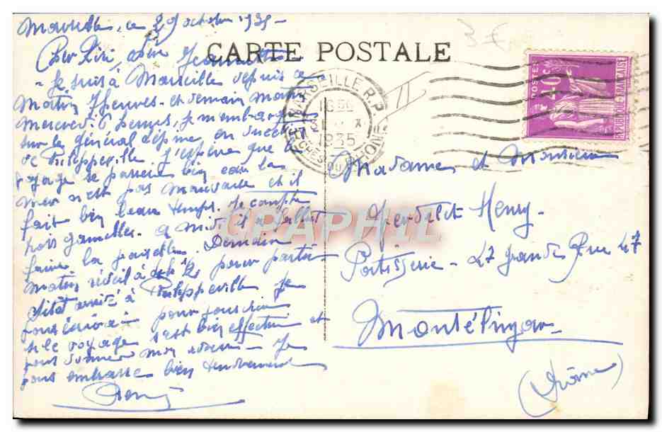 SS GOUV GÉNÉRAL LÉPINE — Paquebot de la Cie Mixte — Carte postale — Verso