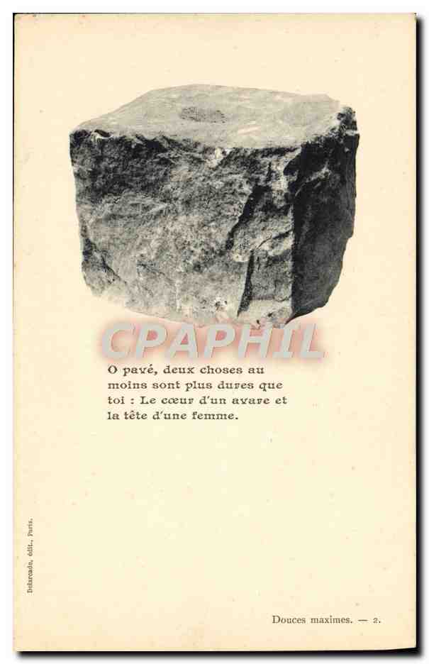 Pierre — maxime — Dularepola, Paris, n°2