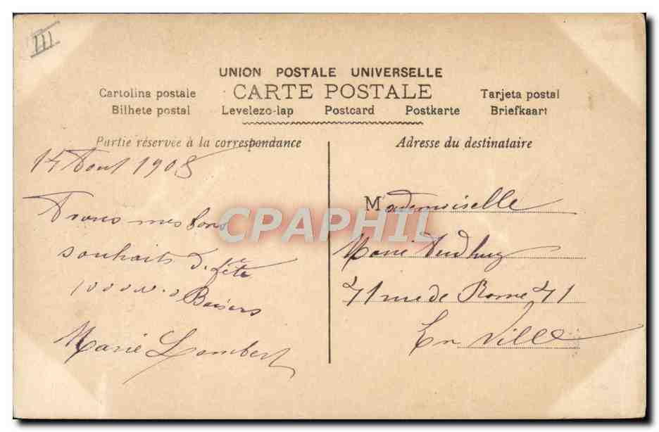 CPA Fantaisie Prenom Marie — Rückseite
