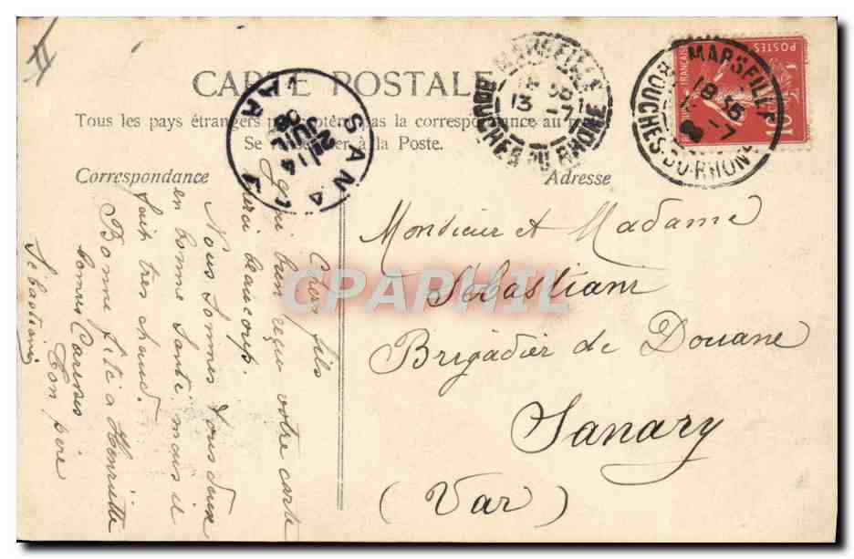 CPA Fantaisie Prenom Henriette  — Rückseite