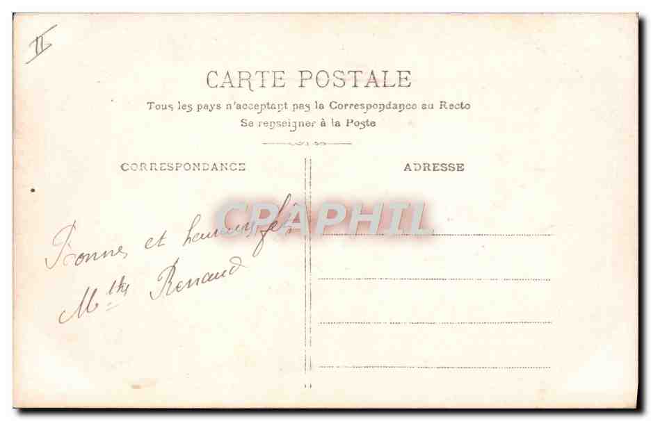 CPA Fantaisie Prenom Marthe  — Rückseite