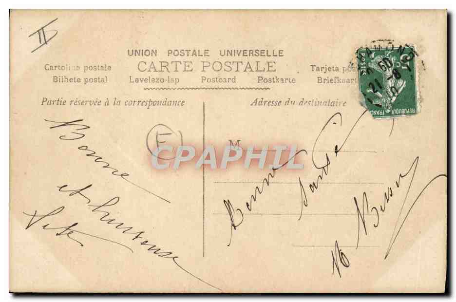 CPA Fantaisie Prenom Jeanne  — Rückseite