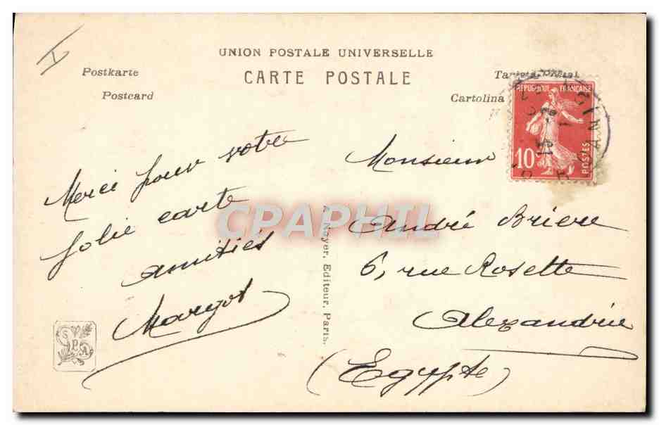 CPA Chevre Salon 1911 A Gaudefroy La barriere  — Rückseite