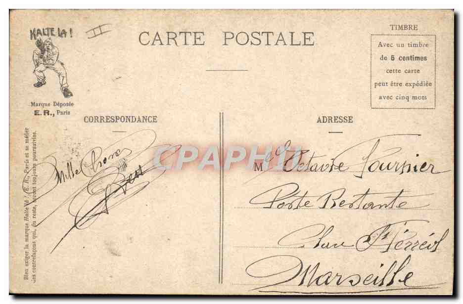 L'ARMÉE MODERNE — Défense d'uriner dans les baignoires — E.R., N°15/08 — Verso