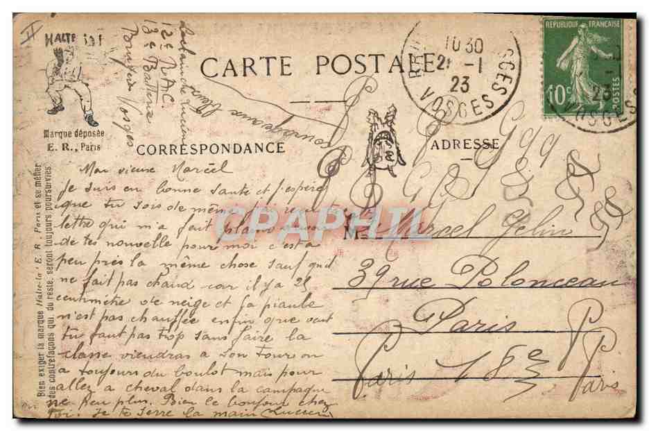 L'ALPHABET DU SOLDAT — R ÉVEIL AGITÉ — E.R. PARIS (Modèle Déposé) — Verso