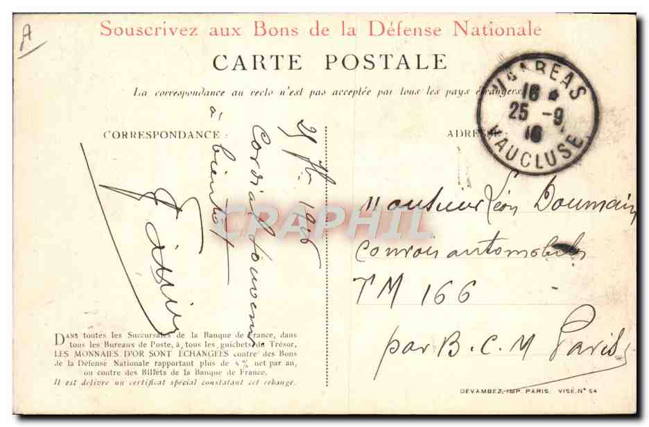 CPA Fantaisie Militaria Pour la France Versez votre or Coq — Verso